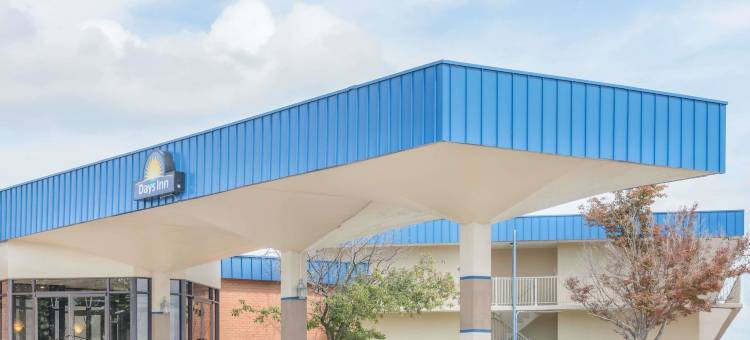 圣克莱尔斯维尔戴斯酒店(Days Inn by Wyndham St Clairsville)图片