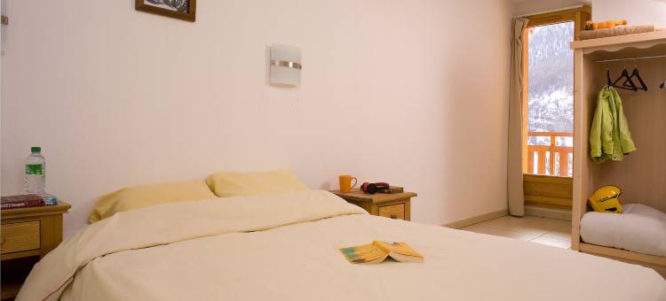 假期夫人越橘阳台酒店(Madame Vacances les Balcons des Airelles)图片