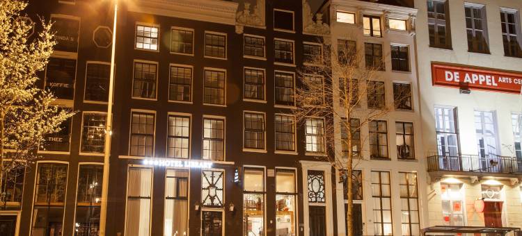 阿姆斯特丹图书馆酒店(Hotel Library Amsterdam)图片