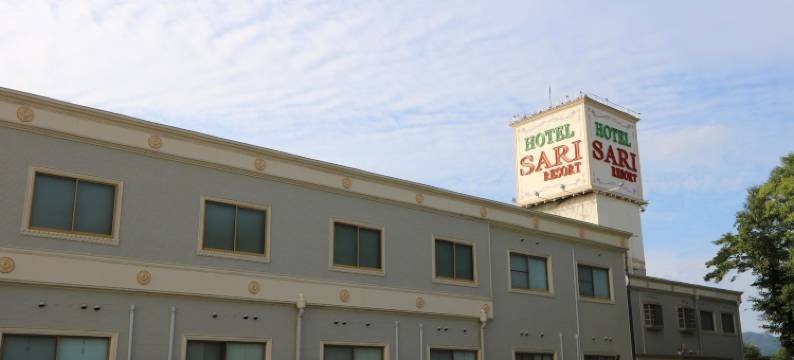 滝野神社萨里酒店度假村-限成人(Hotel Sari Resort Takinoyashiro (Adults Only))图片