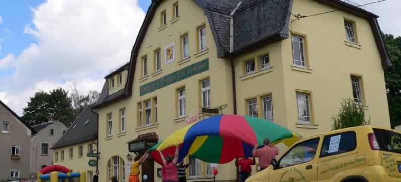 艾利克罗斯纳旅馆(Pension Elli Krössner)图片