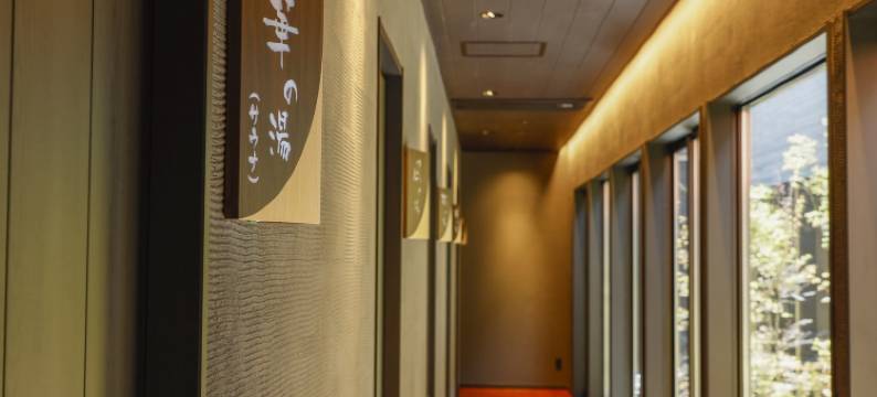 关西国际机场温泉花园皇宫酒店(Kansai Airport Spa Hotel Garden Palace)图片