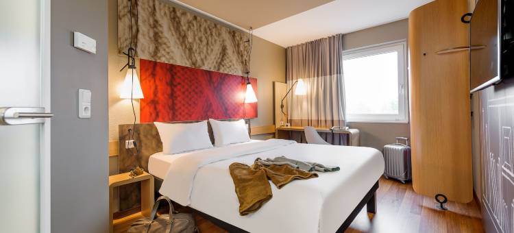 宜必思慕尼黑会展中心酒店(Ibis Muenchen Messe)图片