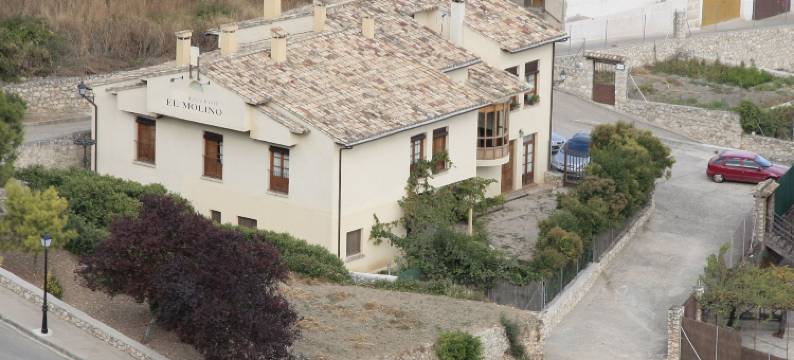 阿洛森磨坊乡村家庭旅馆(Casa Rural El Molino de Alocén)图片