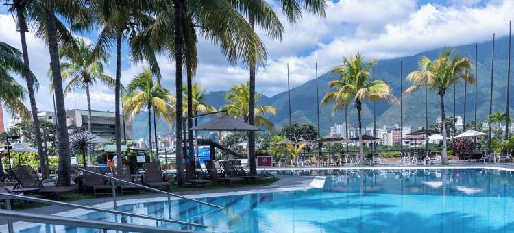 加拉加斯尤罗比尔丁套房酒店(Eurobuilding Hotel & Suites Caracas)图片