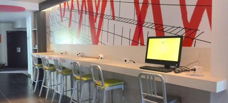 宜必思尚品罗马斯瓦朗斯 TGV 车站酒店(Ibis Styles Romans Valence Gare TGV)图片