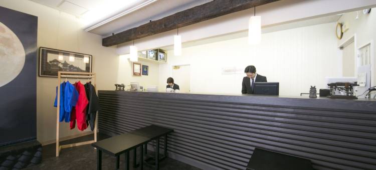 伊贺上野城酒店(Iga Ueno City Hotel)图片