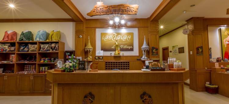 黎府村酒店(Loei Village Hotel)图片