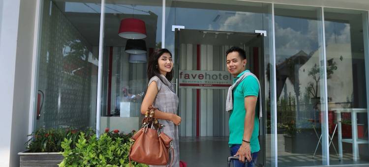 新埠头苏迪曼法夫酒店(favehotel Sudirman Bojonegoro)图片