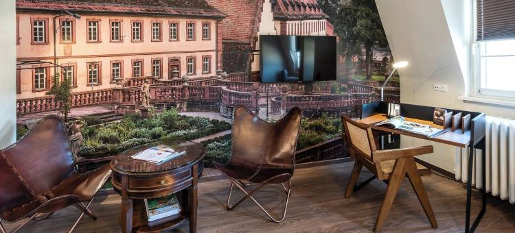 伍兹堡霍夫酒店(Hotel Würzburger Hof)图片