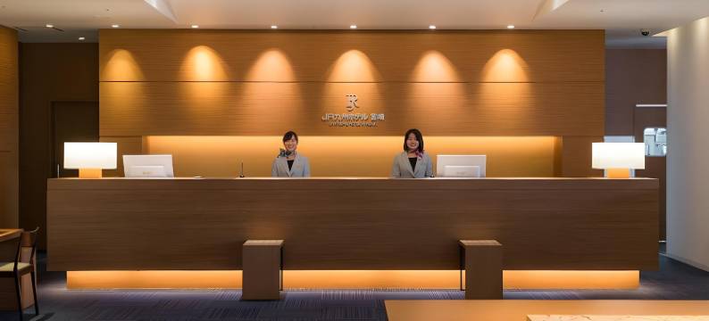 JR九州宫崎酒店(JR Kyushu Hotel Miyazaki)图片