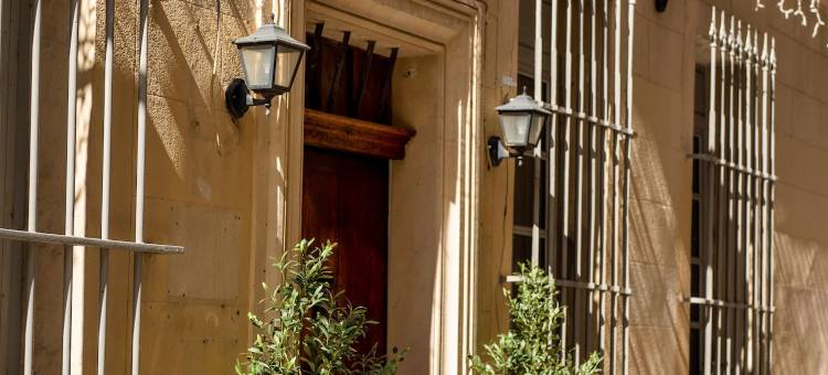 亚维侬中心加尔兰德酒店(Garlande Hôtel Avignon Centre)图片