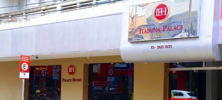 伊达布拉宫殿酒店(Itabuna Palace Hotel)图片