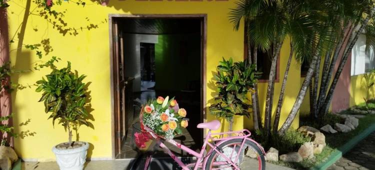 基里利公园酒店(Quiriri Park Hotel)图片