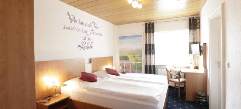 瓦尔德斯鲁厄酒店(Haus Waldesruh)图片