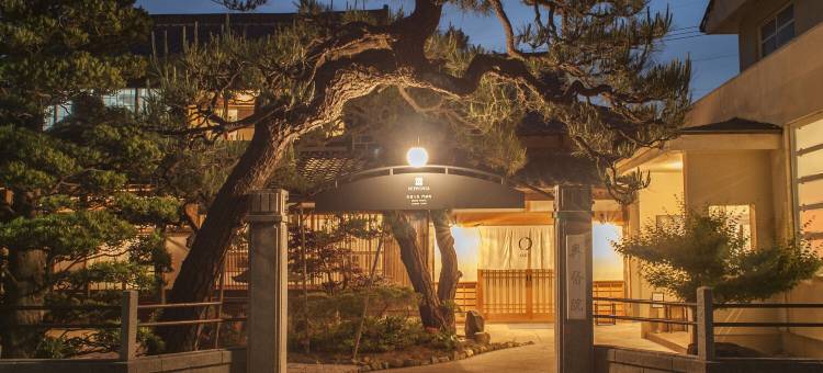 出云大社门前町 NIPPONIA(Nipponia Izumo Taisha Shrine Town)图片