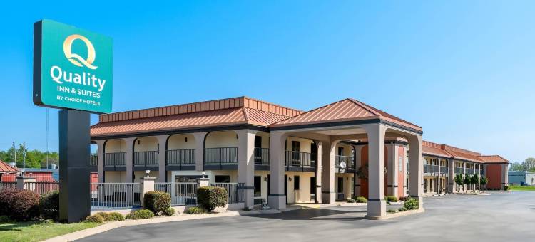 凯艺套房酒店(Quality Inn & Suites)图片