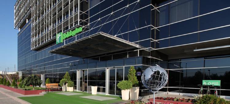 Holiday Inn 贝尔格莱德(Holiday Inn Belgrade)图片