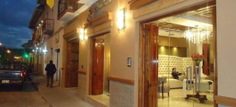 阿勒亚德莉娜酒店(Alejandrina Hotel)图片