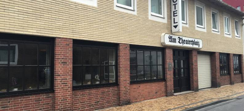 希特普拉兹酒店(Hotel & Apartment am Theaterplatz)图片