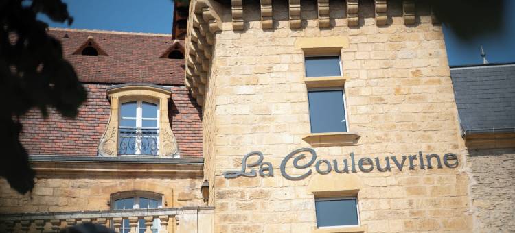 la Couleuvrine 酒店(Hôtel la Couleuvrine Sarlat Centre Ville)图片