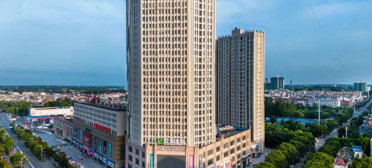 觅·精选酒店(天门仁信国际广场店)图片