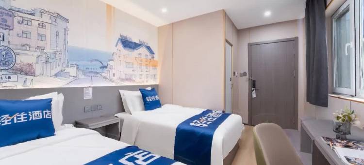 轻住酒店(青岛正阳东路地铁站店)图片