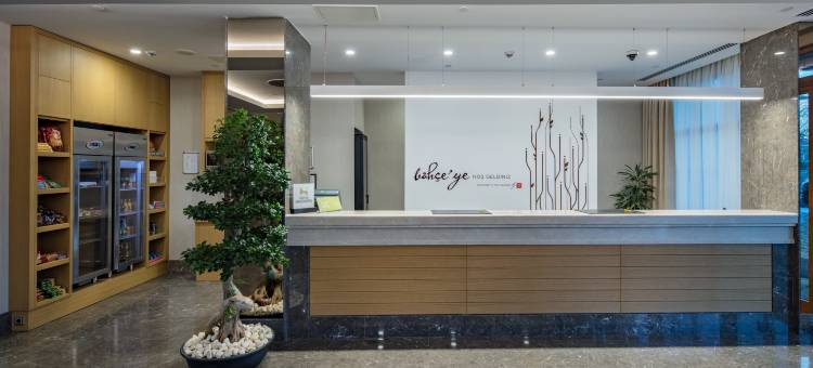 番红花卢希尔顿花园酒店(Hilton Garden Inn Safranbolu)图片