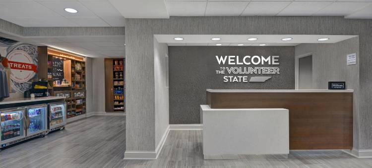 希尔顿欢朋酒店-加拉廷(Hampton Inn Nashville/Gallatin)图片