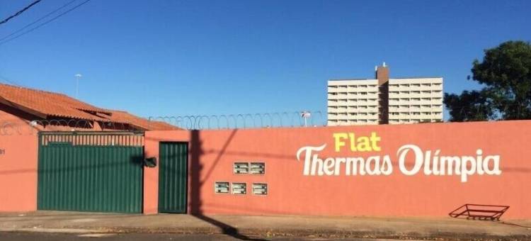 奥林匹亚温泉公寓酒店(Flat Thermas Olimpia - 300 Metros do Thermas Dos Laranjais)图片