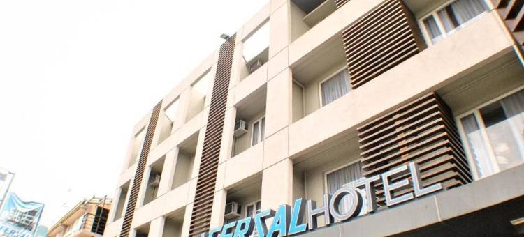 卡拉亚芬斯酒店(Fersal Hotel Kalayaan)图片