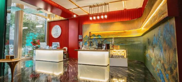 客佑酒店(焦作高铁站万达广场店)图片