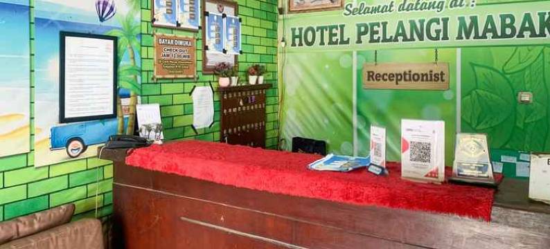 Hotel Pelangi Merak RedPartner图片