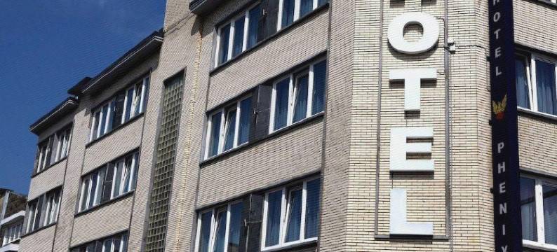 列日王子酒店(Hotel Prince de Liege)图片