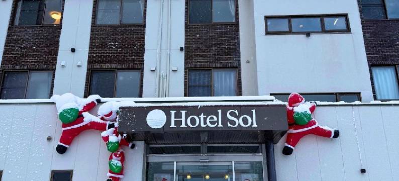 索尔酒店(Hotel Sol at Lake Toya)图片