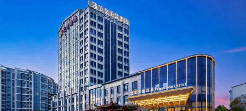 美豪丽致酒店(昆明官渡古镇海乐世界店)图片