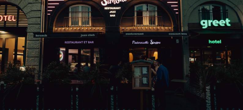 里昂康弗伦斯格瑞特酒店(Greet Hotel Lyon Confluence)图片