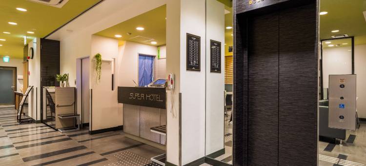 四日市站前超级酒店(SUPER HOTEL Yokkaichi Station)图片