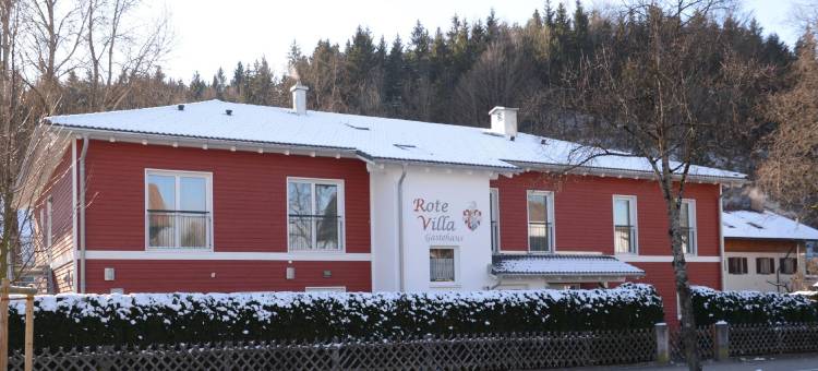 菲森红色别墅酒店(Rote Villa Füssen)图片