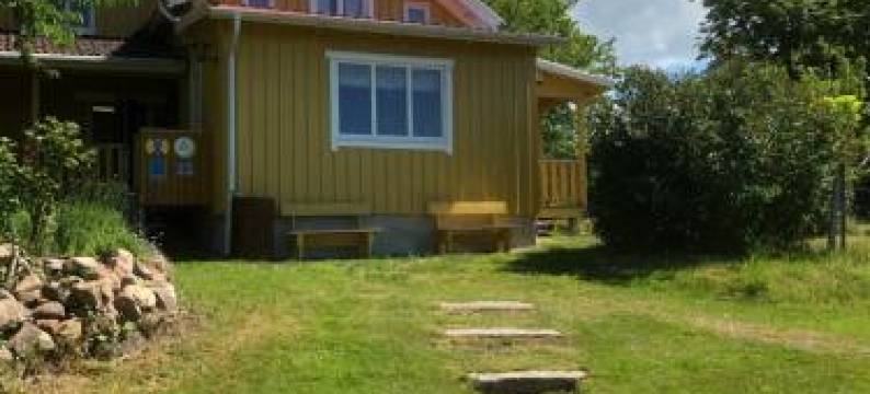 STF鲁格纳斯伯基特青年旅馆(Lugnåsberget Ekohotell)图片