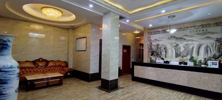 三穗盛世酒店图片