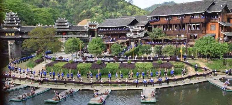 通道东诚大酒店图片