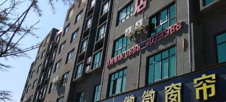 永胜阳光商务酒店图片