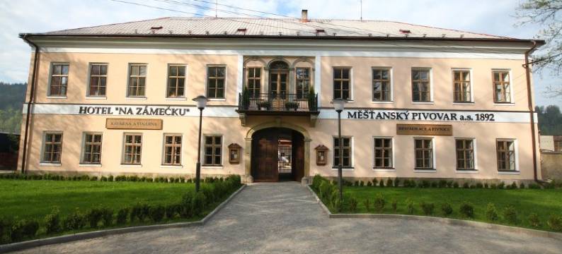 Hotel Na Zamecku图片