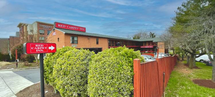 红地毯酒店-马里兰大学附近(Red Carpet Inn by University of MD)图片