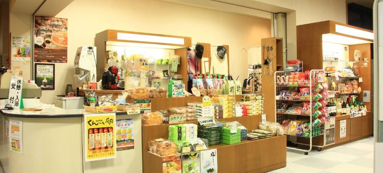 和平索纳酒店(Yasuragiso)图片