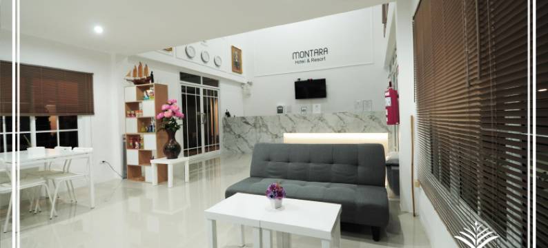 呵叻孟塔拉酒店与度假村(Montara Hotel & Resort Korat)图片