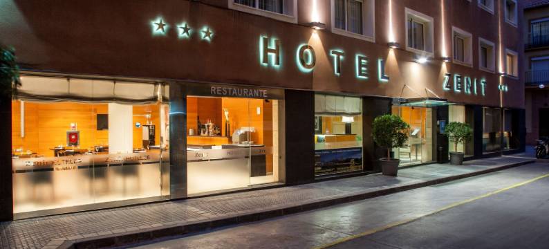 泽尼特马拉加酒店(Zenit Málaga)图片
