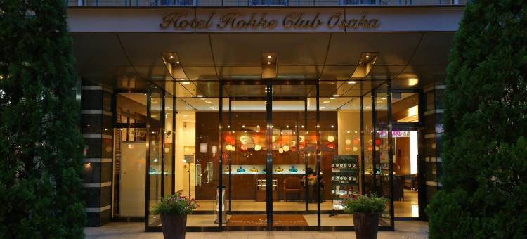 大阪法华俱乐部酒店(Hotel Hokke Club Osaka)图片