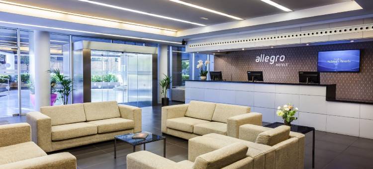 皮埃尔假日-格拉纳达酒店(Hotel Granada by Pierre & Vacances)图片